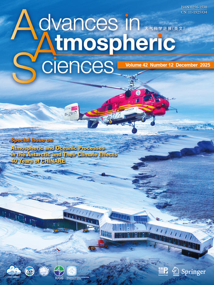ADVANCES IN ATMOSPHERIC SCIENCES 2025 Vol. 42 No. 12